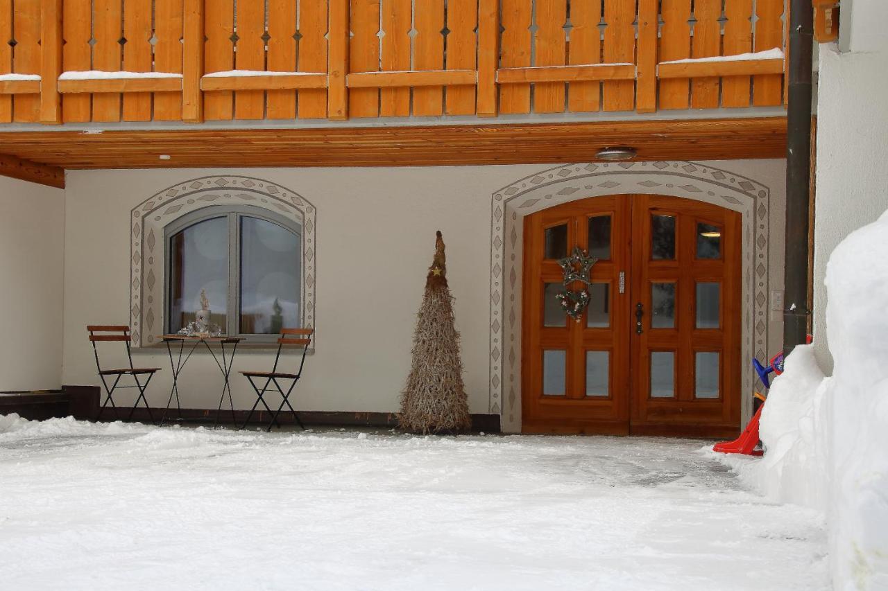 Hof Arosa 아파트 호텔 외부 사진